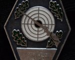 1991 - Plakette