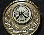 2016 - Plakette